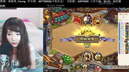 丫頭：打个骑士金头 2017-04-20 20点场