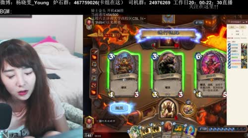丫頭：打个骑士金头 2017-04-20 22点场