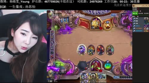丫頭：愚人节鸽 2017-04-01 23点场