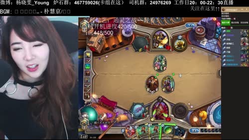 丫頭：愚人节鸽 2017-04-02 01点场