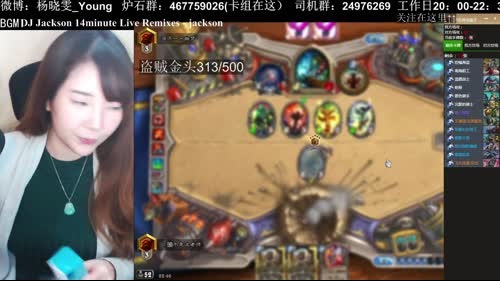 丫頭：这游戏叫回到3级第三季 2017-03-21 22点场