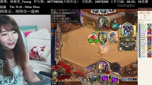 丫頭：牧师金头打多久？ 2017-05-08 21点场