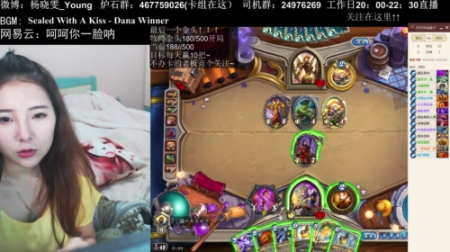 丫頭：牧师金头打多久？ 2017-05-07 20点场