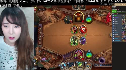 丫頭：这游戏叫回到3级 2017-03-19 15点场