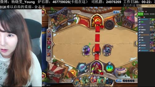 丫頭：这游戏叫回到3级 2017-03-19 17点场