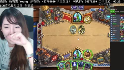 丫頭：这游戏叫回到3级 2017-03-19 19点场