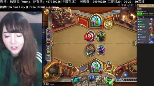 丫頭：修仙波 2017-03-25 16点场