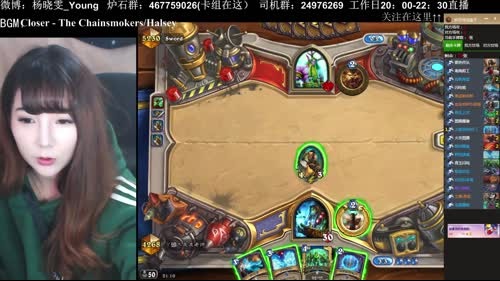 丫頭：绿色的修仙波 2017-03-25 20点场