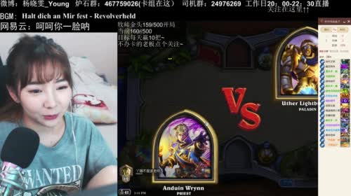 丫頭：牧师金头打多久？ 2017-05-06 14点场