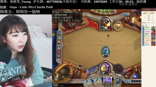 丫頭：牧师金头打多久？ 2017-05-06 16点场