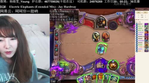 丫頭：牧师金头打多久？ 2017-05-06 18点场