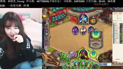 丫頭：哇，还我波老师 2017-04-16 20点场