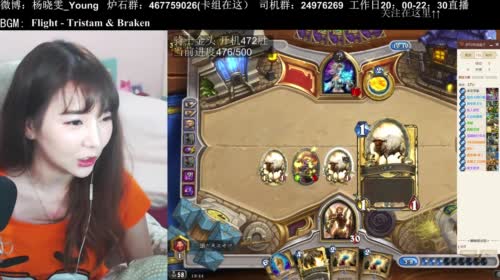 丫頭：打个骑士金头 2017-04-25 19点场
