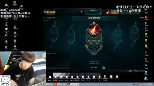 你的闹钟良 ~ 2017-03-14 08点场