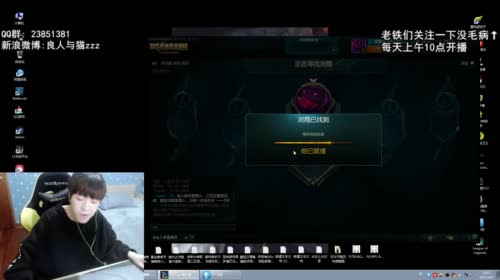 有牌面的ad话不多 看操作 2017-04-06 10点场