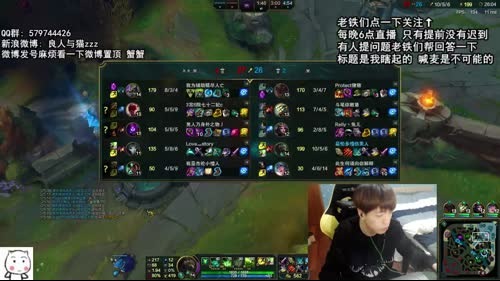 大家好我是MC小良~ 2017-02-02 22点场