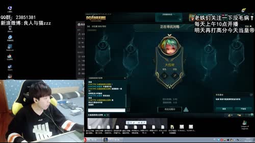 18岁鲜肉ad疯狂恰瑞 恐怖如斯平步青云 2017-04-09 18点场