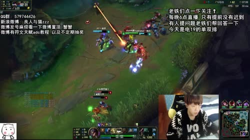 adc系统教学包上王者 举一反八 2017-02-07 20点场
