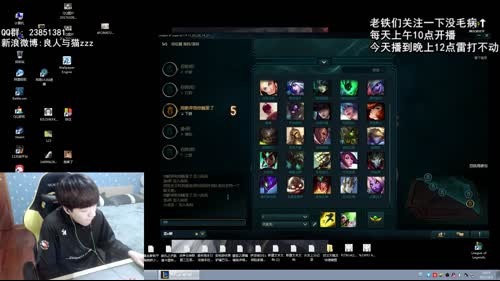 18岁鲜肉ad样样精通疯狂凯瑞 猛的一批 2017-04-03 17点场