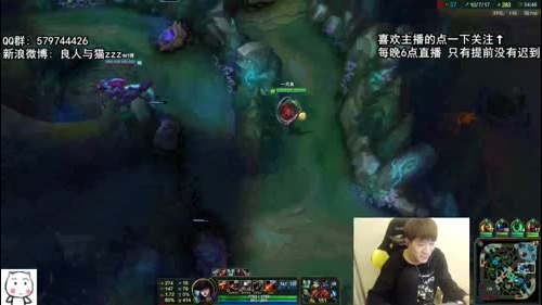 王者ad 韩服躺赢教学carry没用~ 2016-12-27 19点场