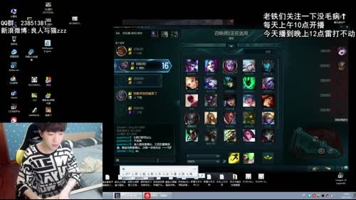 18岁鲜肉ad样样精通疯狂凯瑞 猛的一批 2017-04-02 20点场