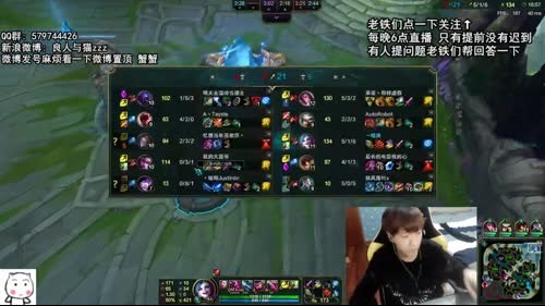 adc系统教学包上王者 循序渐进 2017-02-05 17点场