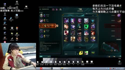 18岁鲜肉ad样样精通疯狂凯瑞 猛的一批 2017-04-02 19点场