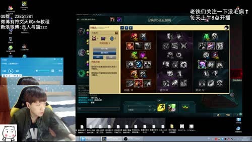 早班男模帮大家清晨醒脑 2017-03-07 07点场
