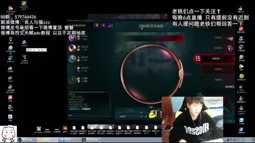 adc割草机式凯瑞大法 好好学习 2017-02-08 17点场
