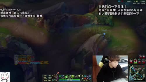 adc系统教学包上王者 循序渐进 2017-02-06 17点场