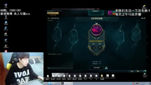 玩adc话不能太多 不然脑子没法转 2017-04-05 10点场