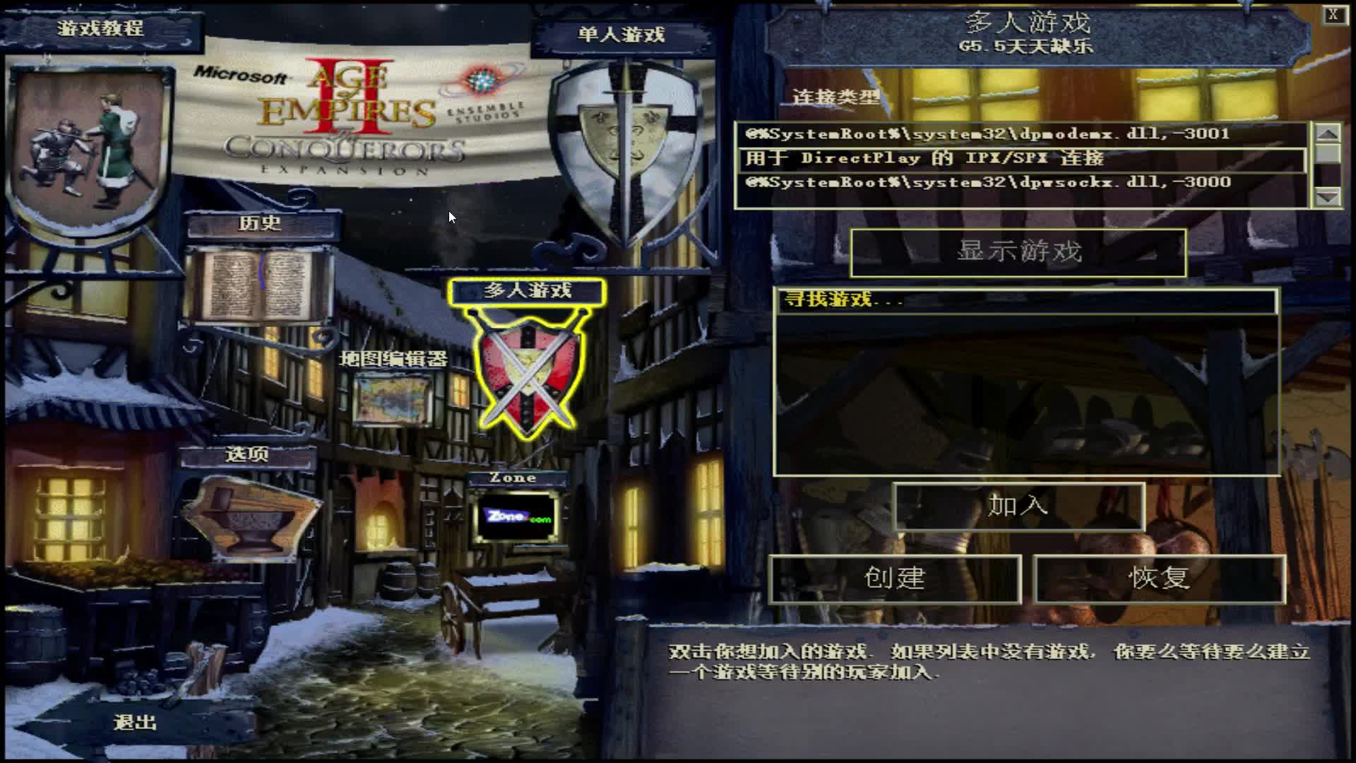 【2021-01-01 21点场】瘾大技术一般般：瘾大技术差-菜鸟自娱自乐