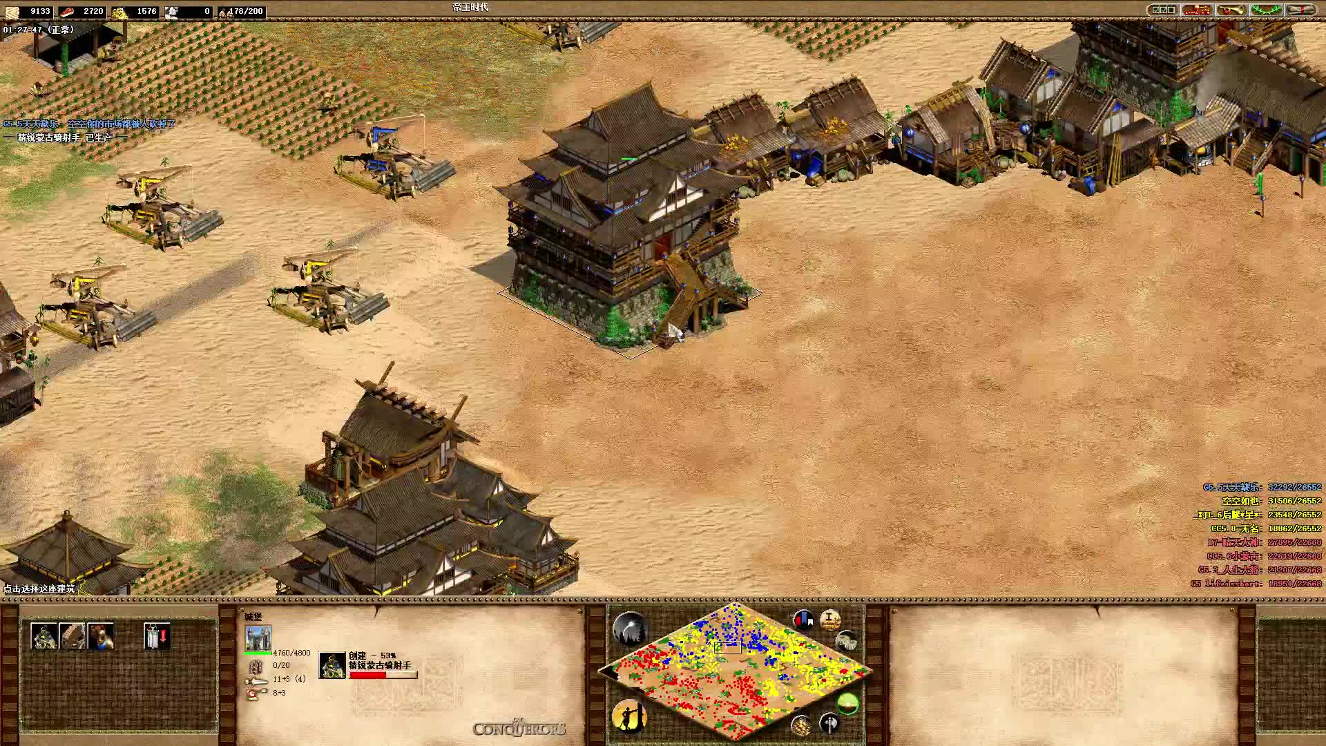 【2021-01-01 23点场】瘾大技术一般般：瘾大技术差-菜鸟自娱自乐