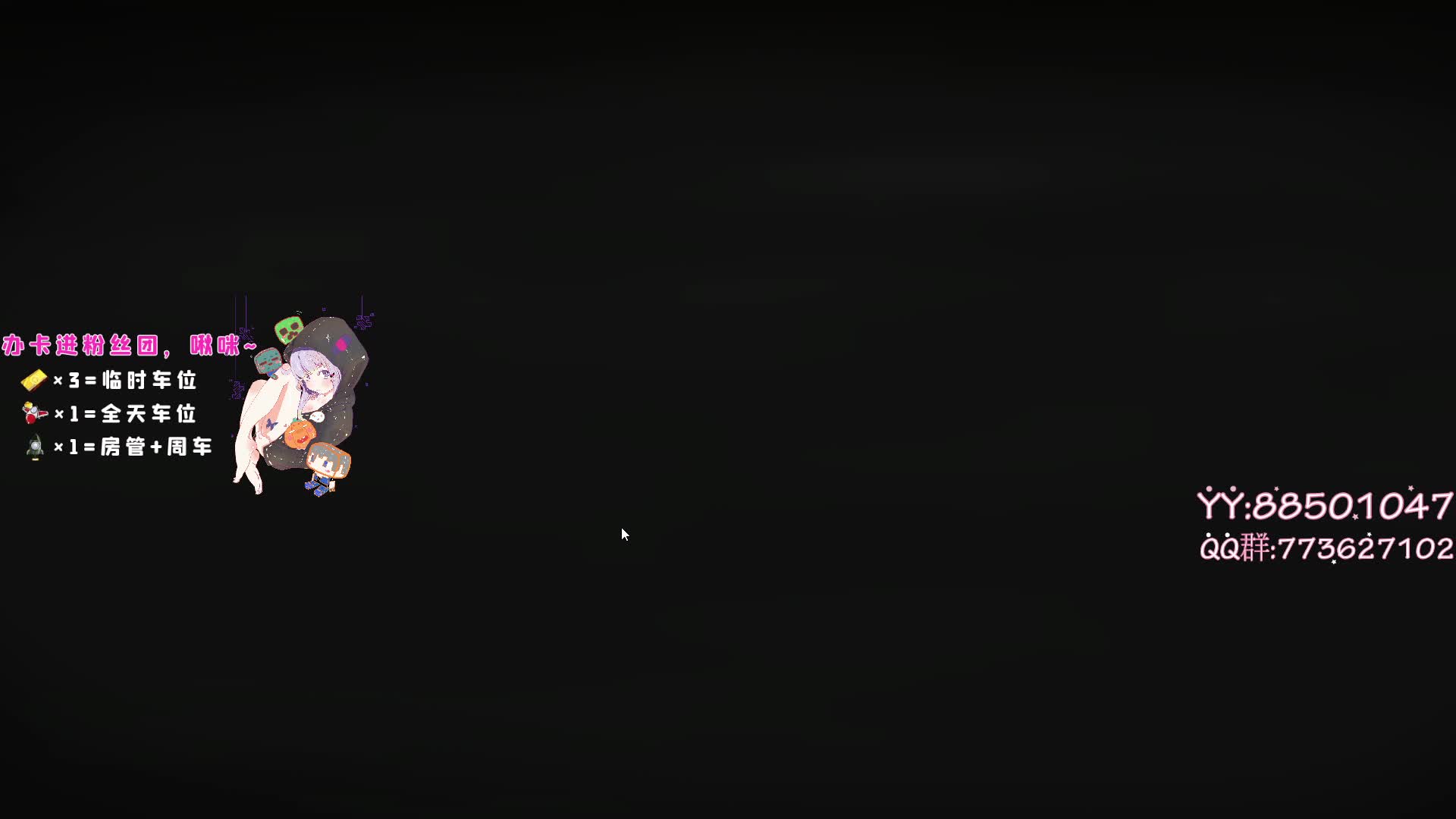 【2021-07-03 17点场】白狄嘟：小白:新手上路!pubg!我来了!