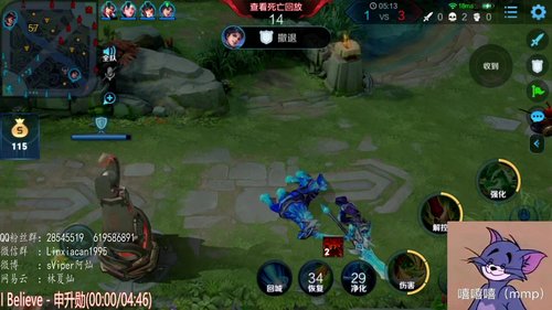 今天回来巅峰赛找场子 2020-02-17 20点场