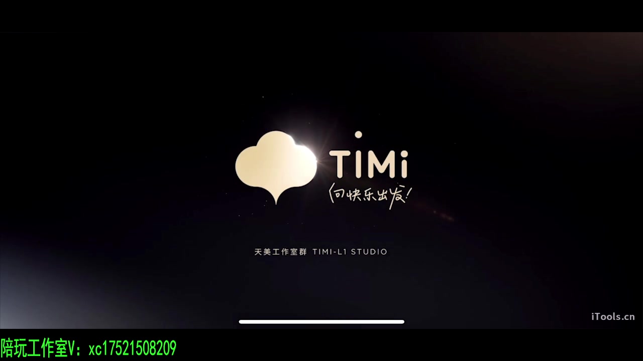 【2024-01-19 21点场】sViper丶阿灿：阿灿：永远年轻，永远讲话难听