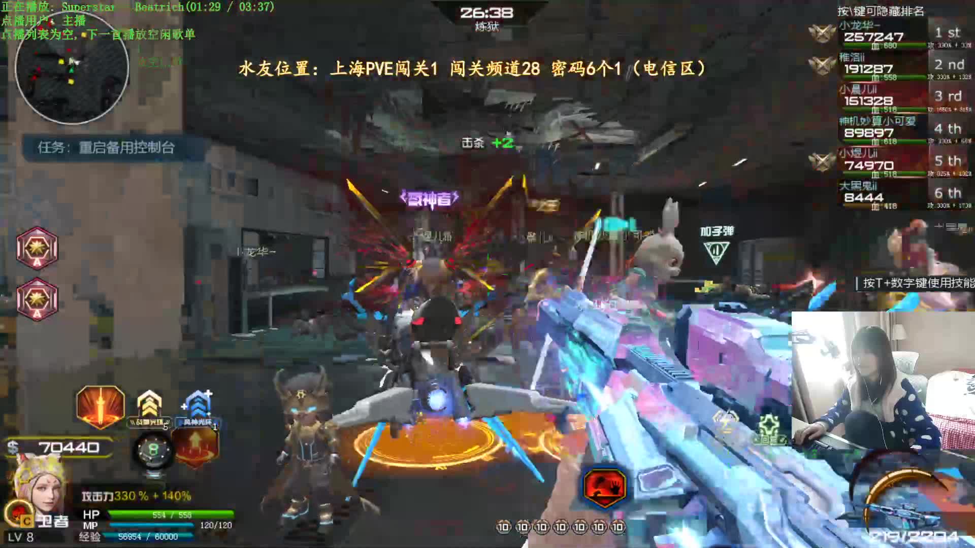 【2021-01-01 14点场】煜儿ii：煜儿：小可爱们元旦快乐~2021