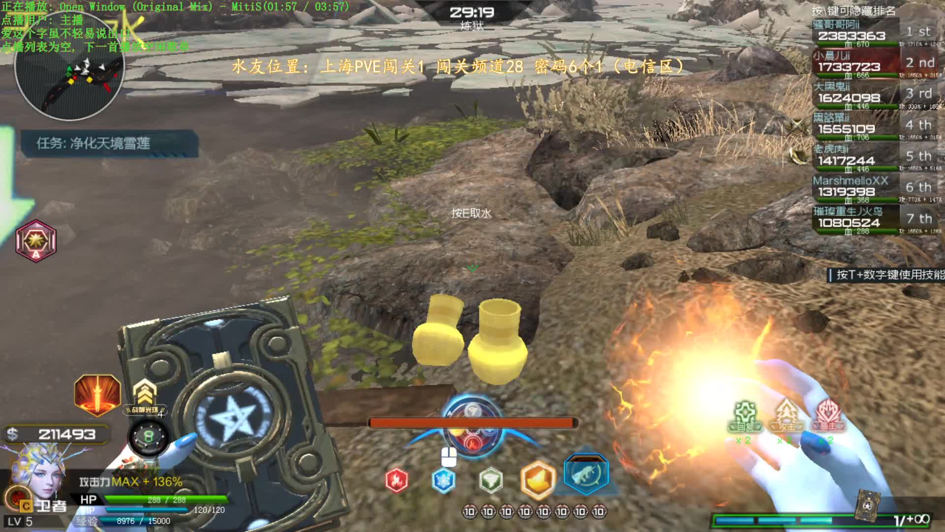 【2021-01-01 11点场】煜儿ii：煜儿：小可爱们元旦快乐~2021