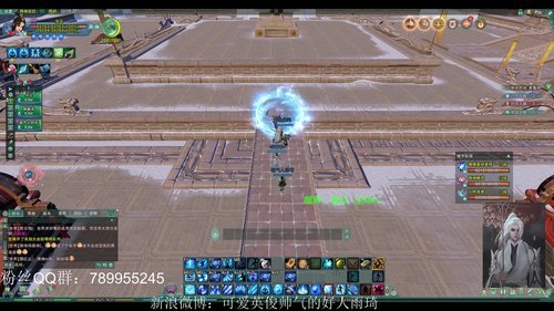 【雨琦】到俩废物打气花 2018-12-09 19点场