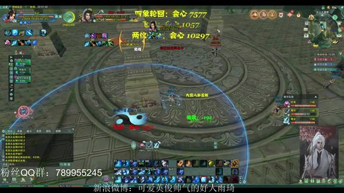 【雨琦】到俩废物打气花 2018-12-09 21点场