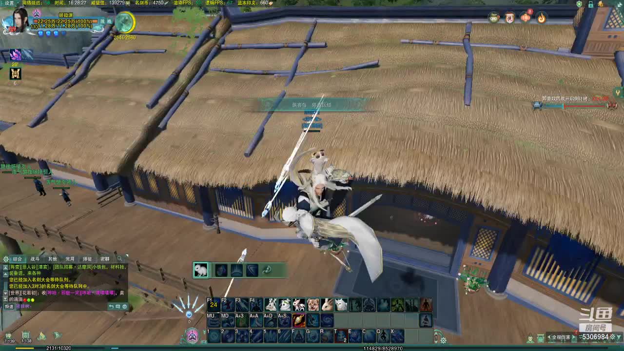 【2021-01-03 16点场】雨雨雨琦：【雨琦】我是一个废物