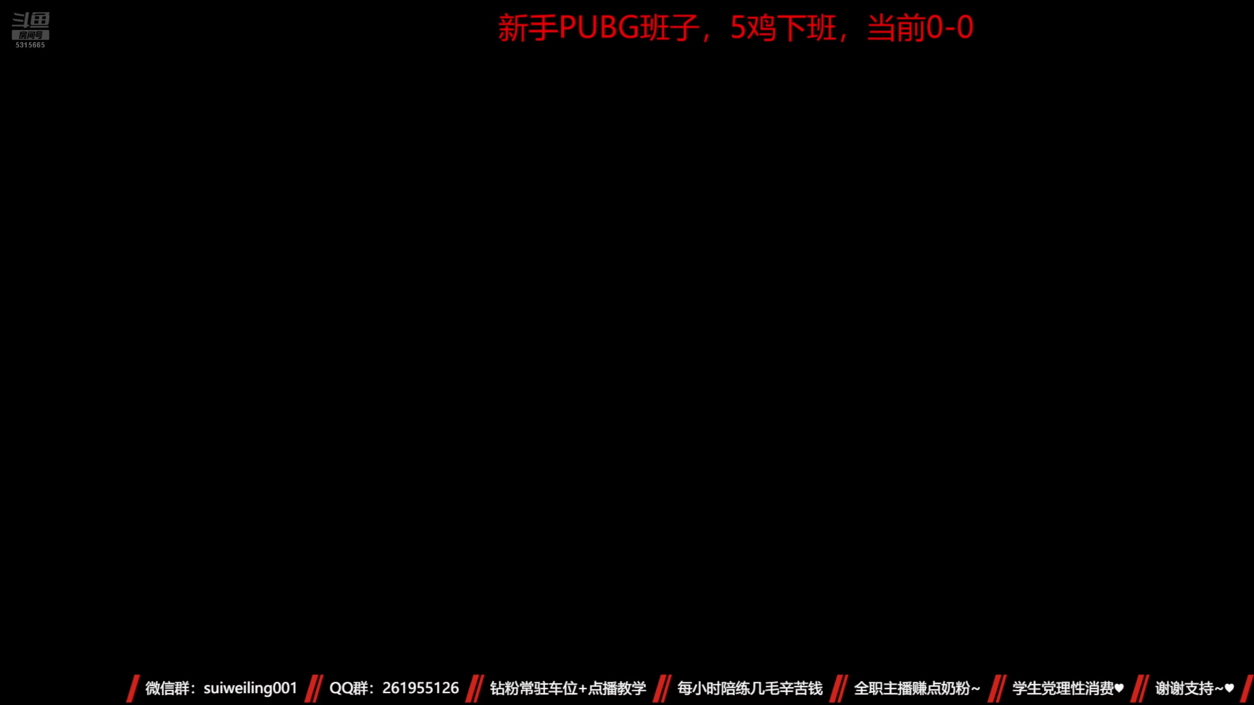 【2025-05-23 00点场】顾非池：帝国时代四，RTS巅峰之作，经典耐玩！