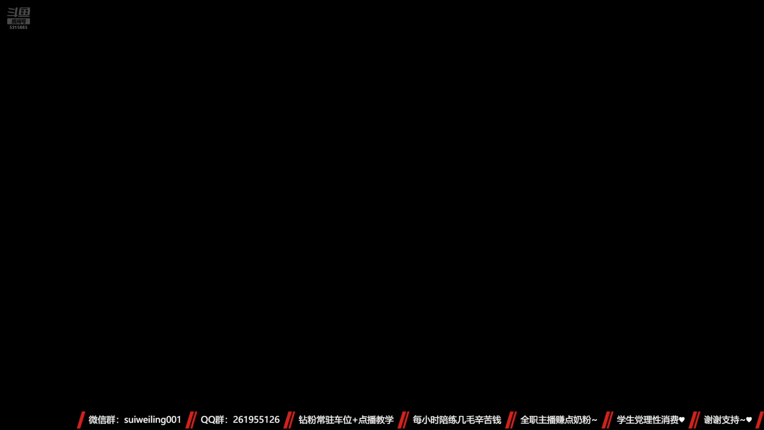 【2025-04-21 23点场】顾非池：帝国时代4全球单挑顶分局实况