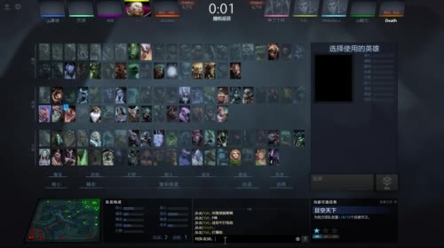 Pis直播间:修罗之路 2017-04-21 00点场
