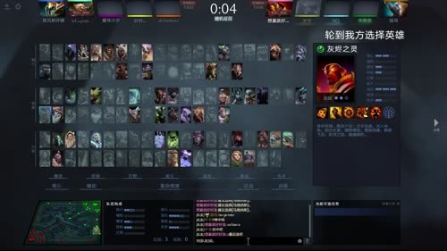 【Pis】二人转的灰烬之灵！03-15 22点场