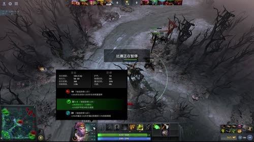 【Pis】加血加血！给我加血啊！03-13 10点场