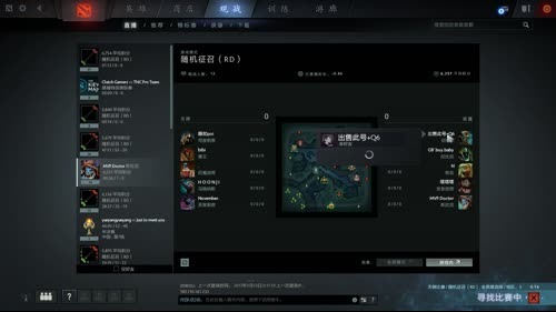 【Pis】沉迷单杀！03-13 14点场