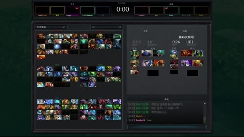 【Pis】领跑全场的灰烬之灵！02-03 22点场