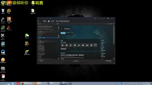 今天要挑战一下自己！ 2017-05-12 17点场