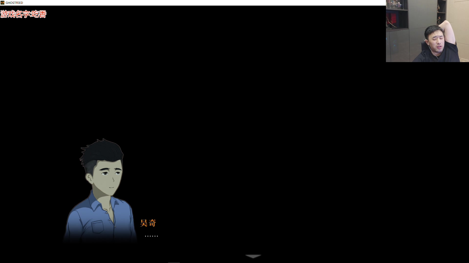 【2023-11-19 03点场】疯奶丶大硕：嘉年华来啦~7点发布会爆料